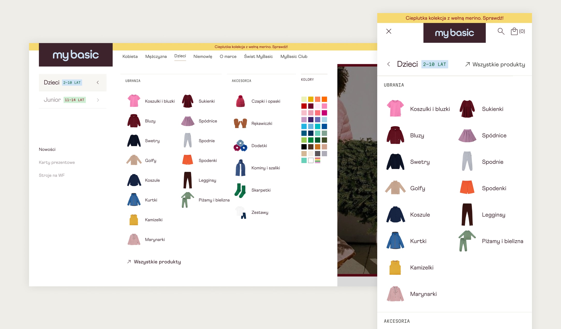 MyBasic rebranded storefront - category mega menu
