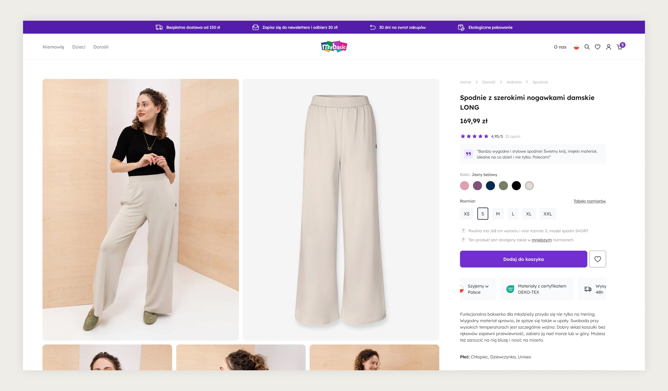 MyBasic storefront after phase 1 - product detail page