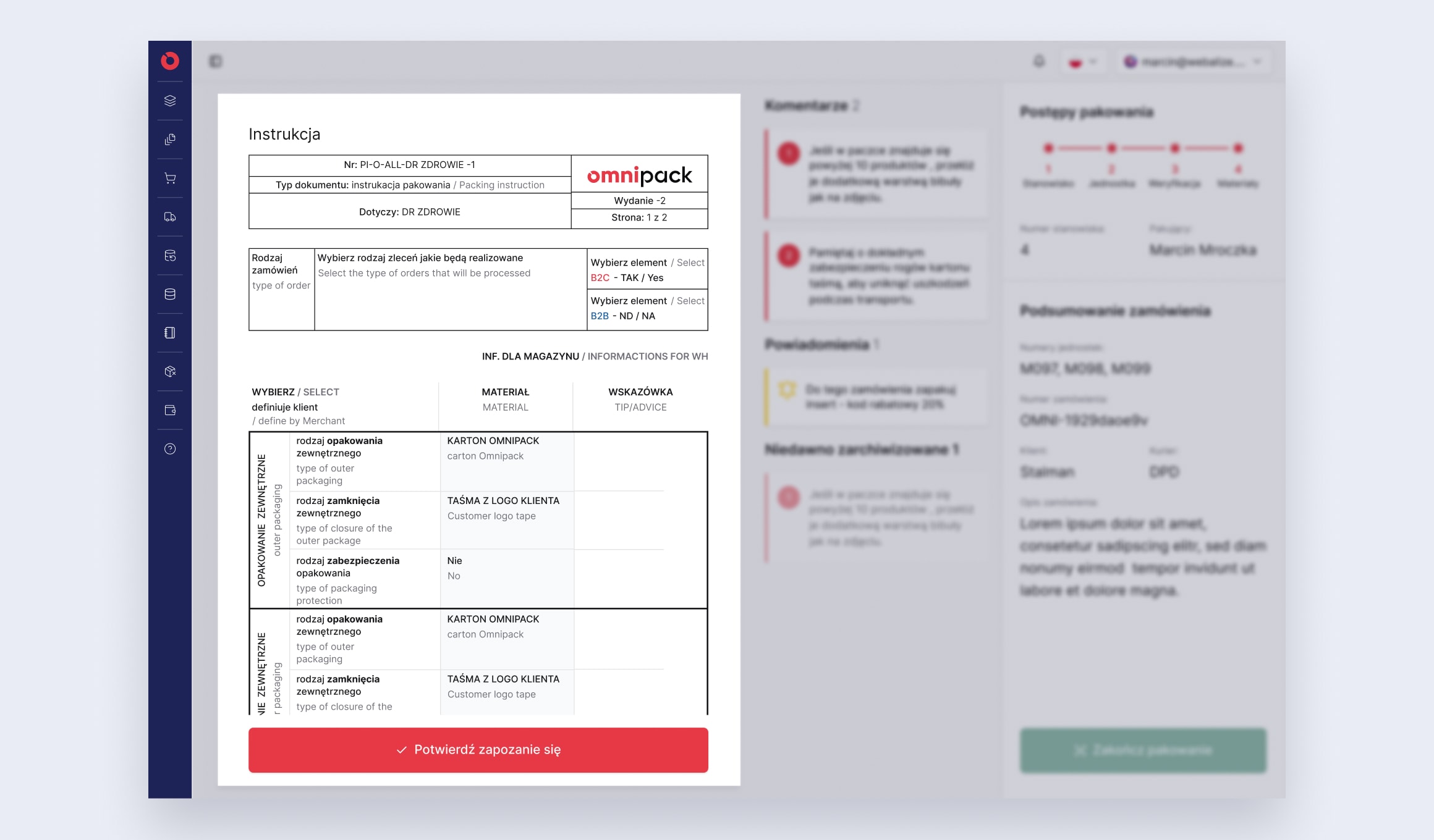 Omnipack Merchant Portal - Backoffice packing instruction screen