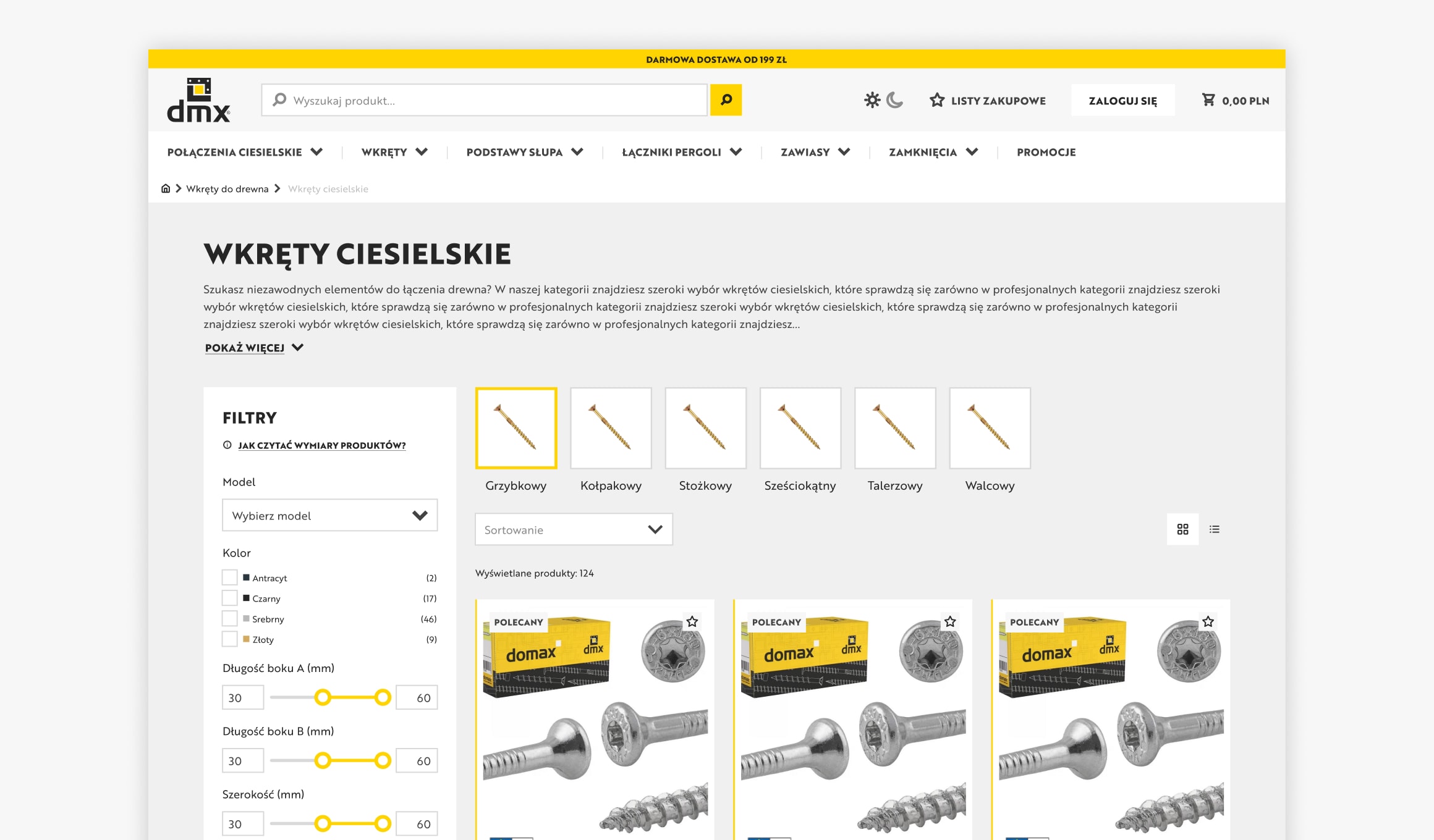 DMX System - category listing with filters and product page