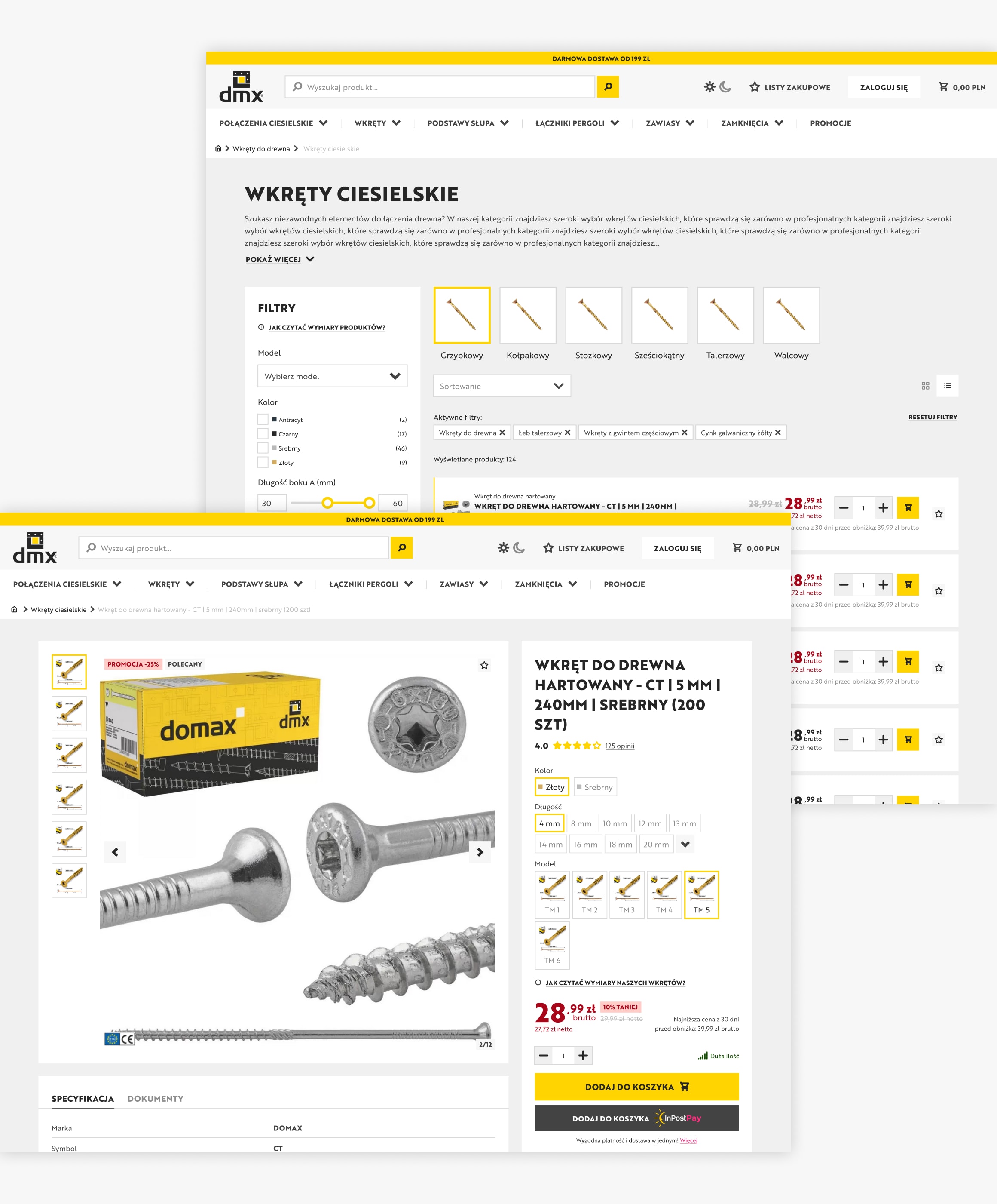 DMX System - product detail page on mobile